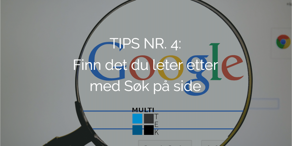 Finn det du leter etter med Søk på side